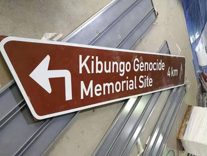 交通標(biāo)志牌廠家 交通標(biāo)志牌廠家